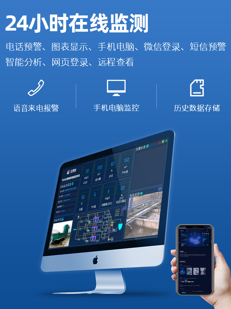 1656646232185507.jpg 水產(chǎn)養(yǎng)殖.jpg