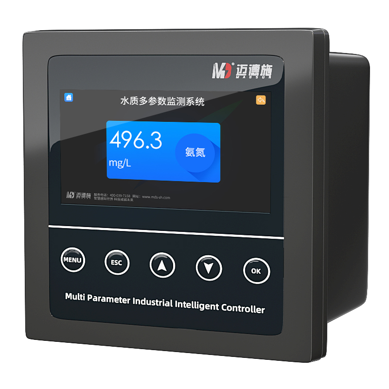 水中氨氮 水中氨氮