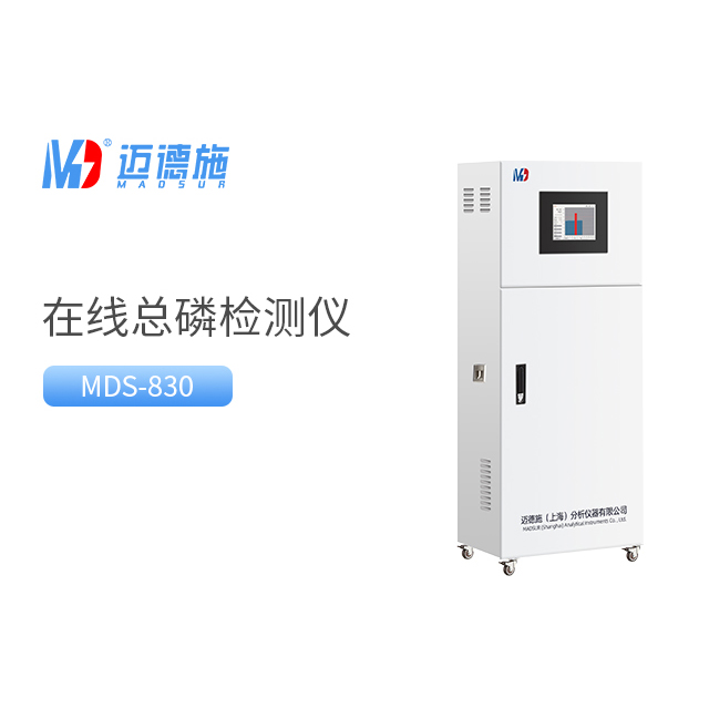 總磷污染:了解來源、影響與治理方法.jpg 總磷污染:了解來源、影響與治理方法.jpg