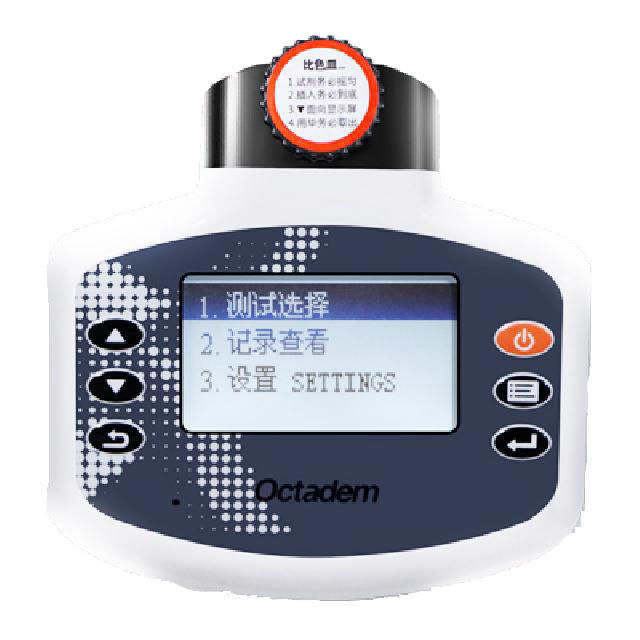 W-I、II X-II、OTC-B型便攜式魚塘水產(chǎn)養(yǎng)殖